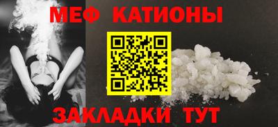 бутик Свободный