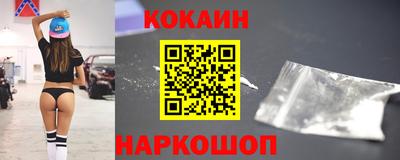 первитин Рузаевка
