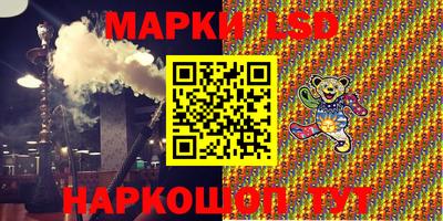 первитин Рузаевка
