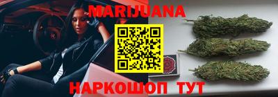 первитин Рузаевка