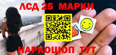 mdma Рыбинск