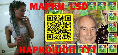 mdma Рыбинск