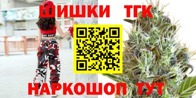 mdma Рыбинск
