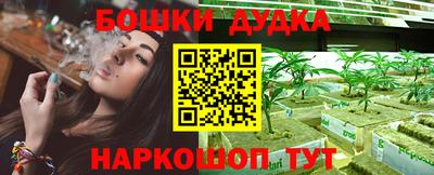 первитин Рузаевка