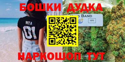 первитин Рузаевка