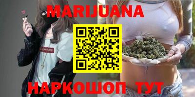 mdma Рыбинск