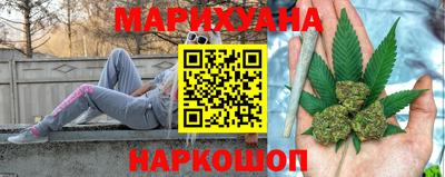 первитин Рузаевка