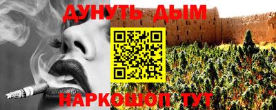 mdma Рыбинск