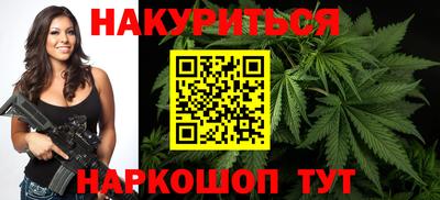 первитин Рузаевка