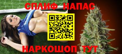 mdma Рыбинск