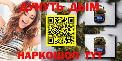 первитин Рузаевка