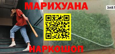 mdma Рыбинск
